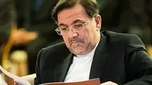 وام 70 میلیون یورویی فرانسه به ایران