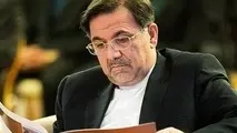 وام 70 میلیون یورویی فرانسه به ایران