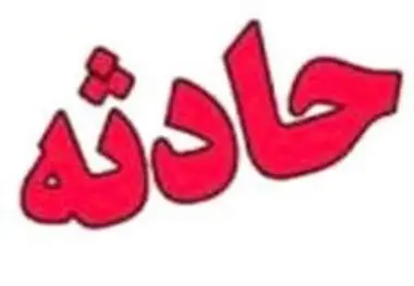 واژگونی خودروی سواری در بزرگراه شهید محلاتی تهران 4 نفر را مصدوم کرد
