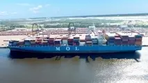 Start of JAXPORT deepening gets approval