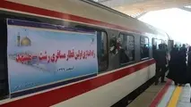  نخستین قطار مسافربری از رشت وارد مشهد شد