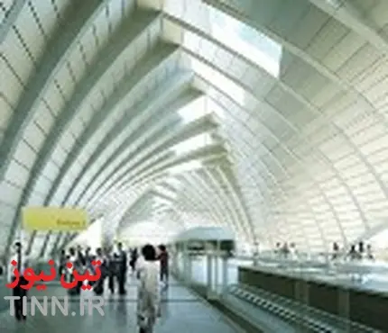 Dhaka metro station design contract awarded