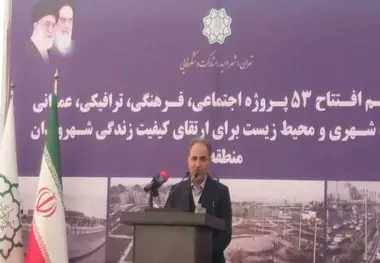 170 هکتار از زمین‌های اطراف راه‌آهن، فضای سبز می‌شود