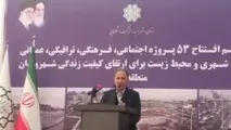 170 هکتار از زمین‌های اطراف راه‌آهن، فضای سبز می‌شود
