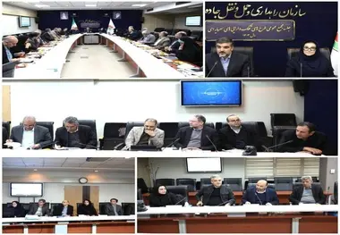 برگزاری نشست مجمع عمومی طرح های تملک دارایی های سرمایه ای سال ۱۴۰۳ سازمان راهداری و حمل ونقل جاده ای

