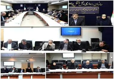 برگزاری نشست مجمع عمومی طرح های تملک دارایی های سرمایه ای سال ۱۴۰۳ سازمان راهداری و حمل ونقل جاده ای

