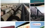 حمل ریلی و انجام عملیات واگذاری و تخلیه ۲۸۰ کانتینر محمولات گمرکی شرکت ایران خودرو