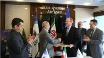 قرارداد نهایی بین آسمان و بوئینگ امضاء شد