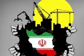 برخی موانع سرمایه‌ گذاری برای تولید