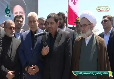 راه آهن رشت کاسپین افتتاح شد