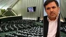 نمایندگان از توضیحات آخوندی قانع شدند/بررسی پیشنهاد وزارت راه برای ایجاد و نگهداری راه های روستایی