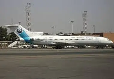 ◄ بالاخره 