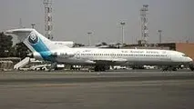 ◄ بالاخره " آسمان " پرواز کرد / تاخیر پنج ساعته پرواز ادامه دارد؛ مسافران مضطرب و منصرف / نقص فنی بعد از چند دور حرکت در باند فرودگاه