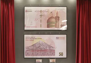 ‏ایران چک جدید پانصد هزار ریالی معرفی شد