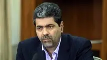 رتبه ۱۵۵ ایران در شاخص‌ های جهانی فساد از میان ۱۸۰ کشور جهان