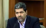 تهدید هجوم به تهران برای استفاده از درآمدهای نفتی