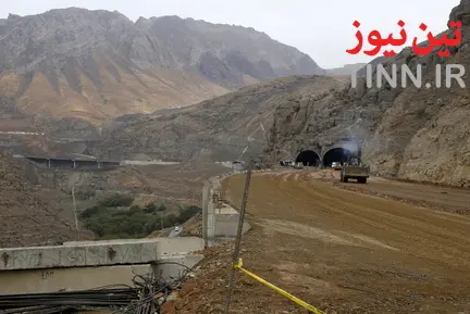 آزادراه تهران - شمال