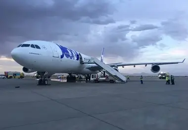 هواپیمای فرانسوی، اصفهان را ترک کرد