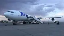 هواپیمای فرانسوی، اصفهان را ترک کرد