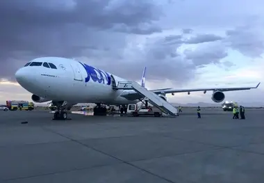 هواپیمای فرانسوی، اصفهان را ترک کرد