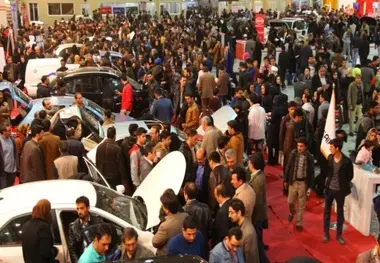 نمایش تخصصی به صرف ماشین سواری
