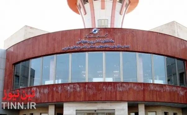 دفتر صدور الکترونیکی روادید به زودی در فرودگاه ارومیه افتتاح می شود