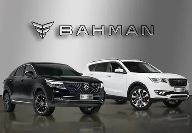 فروش بهمن موتور ویژه خودروهای فرسوده از دوشنبه