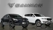 آغاز فروش فوری بهمن موتور با شرایط ویژه/تا دوشنبه مهلت دارید! ثبت نام محدود است+جزییات کامل
