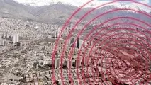 زلزله با قدرت ۳.۵ ریشتر بجنورد در خراسان شمالی را لرزاند