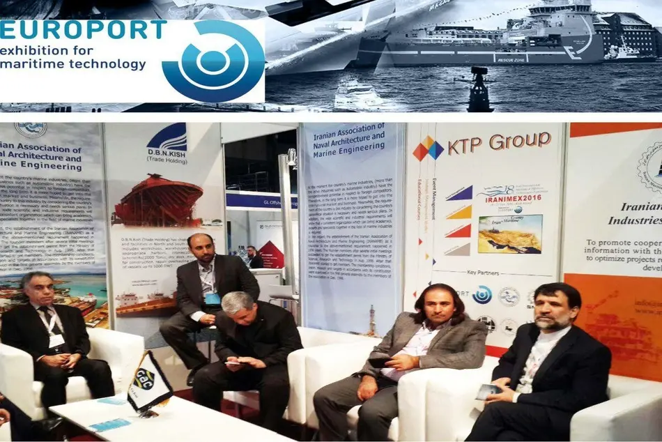 حضور موثر ایران درEUROPORT 2017