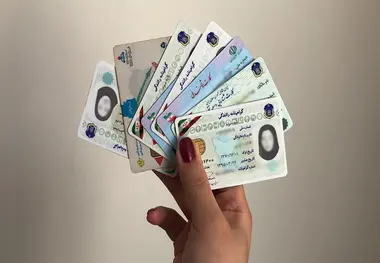 تمدید اعتبار کارت های ملی تا پایان سال ۱۴۰۵