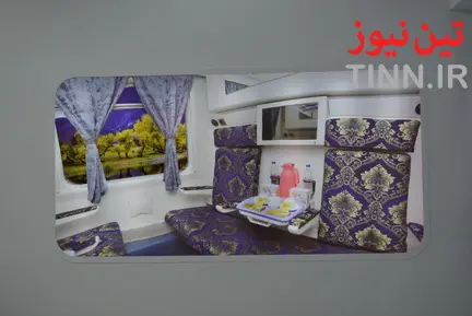 غرفه رجا در ششمین نمایشگاه ریلی