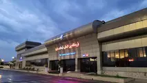 برقراری ۸ پرواز مستقیم ساری نجف از ۹ مرداد