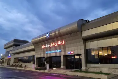 تحول زیرساخت های هوایی در مازندران | آغاز بهسازی باند فرودگاه بین المللی ساری پس از ۳۸ سال