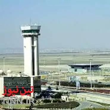 ◄ پروژه ها و ویژگی های شهر فرودگاهی امام خمینی