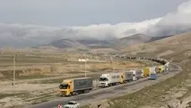 جابجایی ۲۳۸ هزار تن کالای اساسی در آذربایجان غربی / حمل بیش از ۷.۵ میلیون تن کالا در ۷ ماه