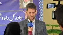 ثبت قراردادهای اجاره در سامانه خودنویس اجباری است