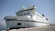  نخستین سفر دریایی بوشهر به قطر کی انجام می شود؟