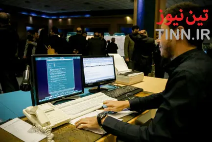مرکز کنترل پرواز تهران