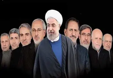 کابینه دولت دوازدهم جوان‌تر می‌شود