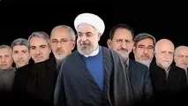 کابینه دولت دوازدهم جوان‌تر می‌شود