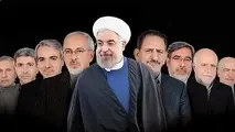 کابینه دولت دوازدهم جوان‌تر می‌شود