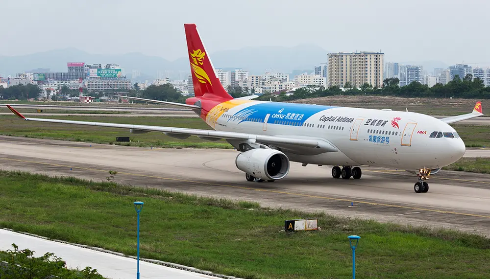 Beijing Capital Airlines to Launch London-Qingdao Service