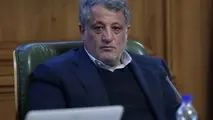 گله توییتری محسن هاشمی از بدهکاری وزارت نفت