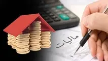 دریافت مالیات از دلالان بازار مسکن جدی‌تر شد