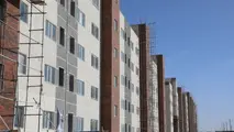 ابلاغ محدودیت‌ های جدید معاملاتی برای اوراق تسهیلات مسکن 