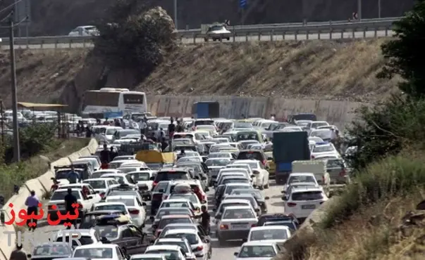 وضعیت ترافیک جاده ها در روز ۲۹ اسفند / جاده های شمال کشور ترافیک دارد