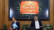  تنش در شورای شهر تهران 