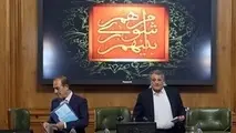  تنش در شورای شهر تهران 