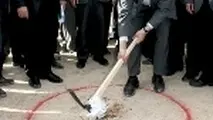 کلنگ پروژه باند جدید محور ایلام مهران به زمین زده شد
